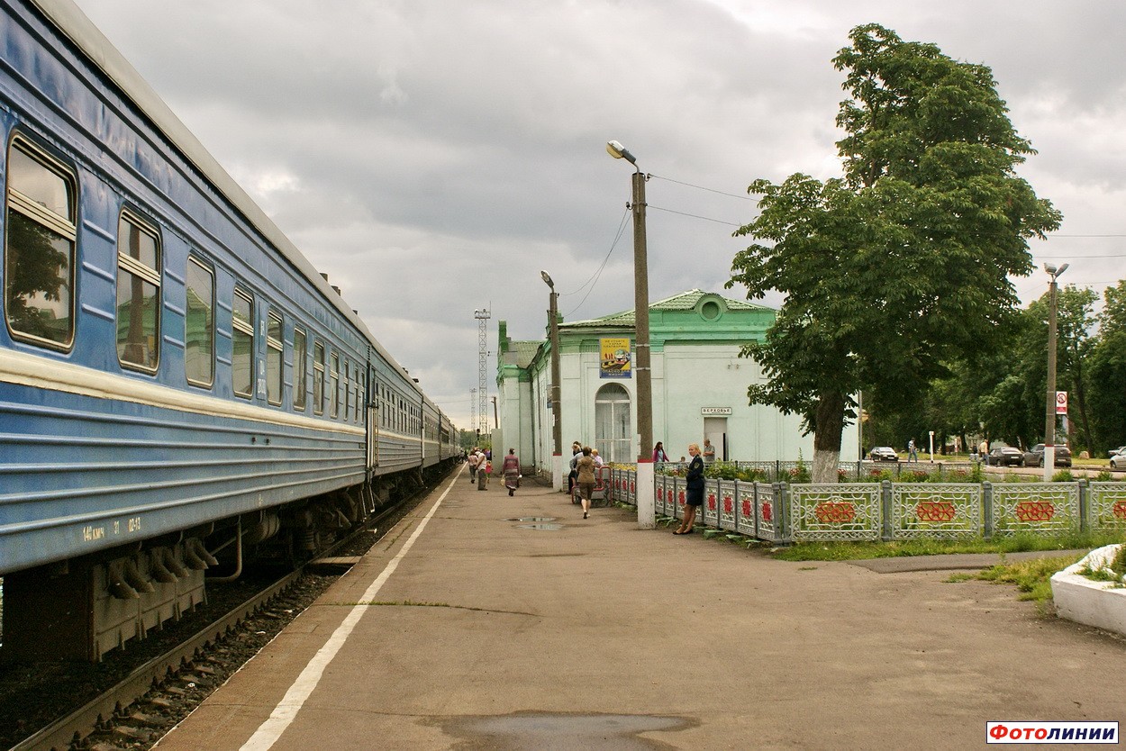 Фото станции Верховье